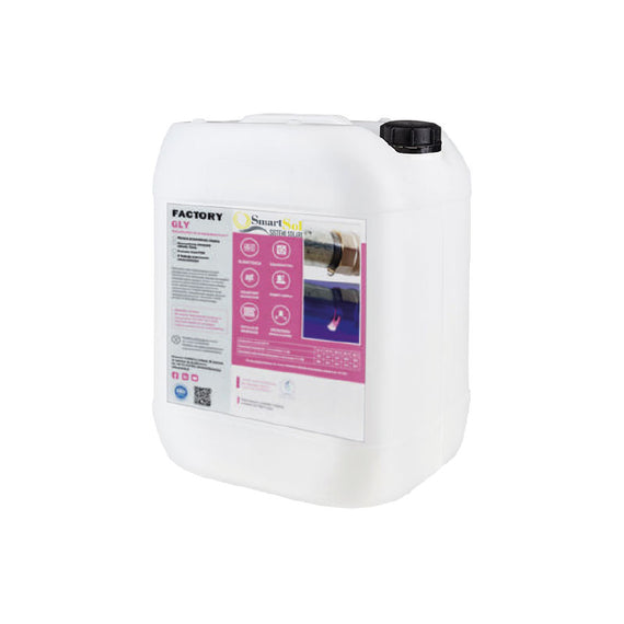 Fluido antigelo SmartSol Factory Gly 10 kg