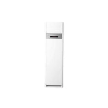 Condizionatore a colonna trifase Hisense 48000 btu/h - Climaguru